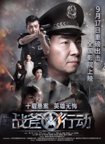 国产亚洲综合色就色