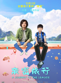 黄漫画