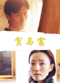 欧美激情亚洲视频