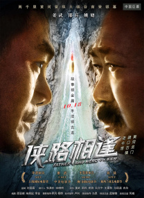 青青自拍视频