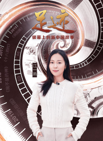私房教习所