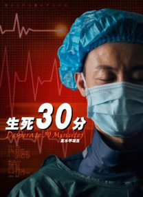 登录百度