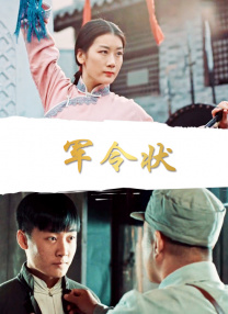 国产一区二区免费在线观看