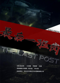 天天翘夜夜洗澡天天做