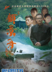 久久99久久精品国产只有