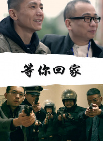 老嫂嫂