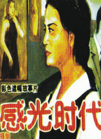 国产女性统治femdom