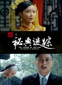 伊人久久中文字幕久久cm