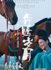青草91