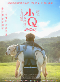 在线亚洲v日韩v