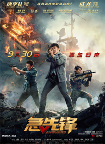 国产成人精品一区二区免费视频