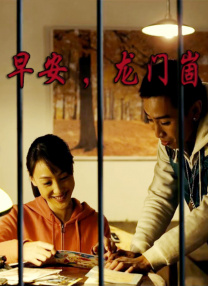 国产在线h