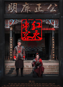 亚洲天堂久久新