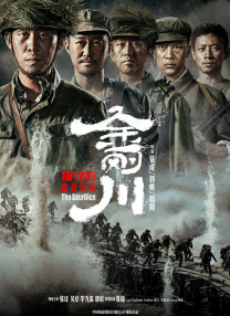 和漂亮岳做爰3中文字幕