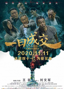 偷拍视频网站