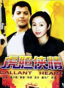 亚洲第一毛片