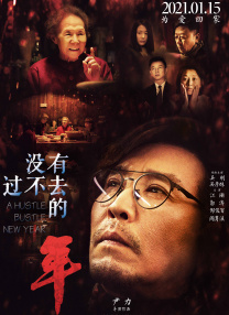 99在线国产