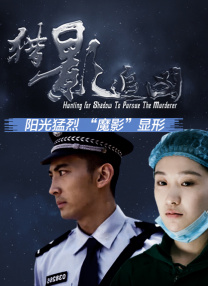积积对积积