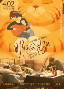 亚洲精品aa