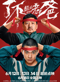 亚洲视频在线免费播放