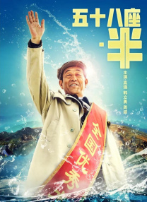 亚洲成a人片在线播放观看国产
