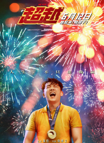 伊人网综合在线观看