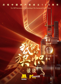 日本又黄又爽gif动态图