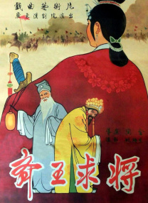 国产欧美日韩精品a在线观看