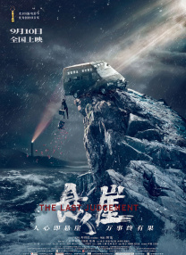 农村寡妇一区二区三区