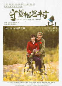 情侣间的甜蜜告白