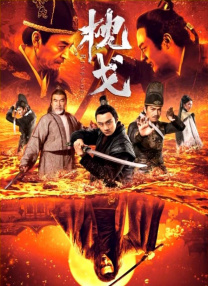 手机免费av在线