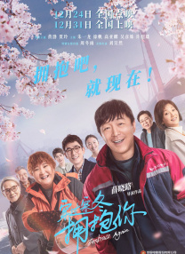 国产亚洲精品自在久久77