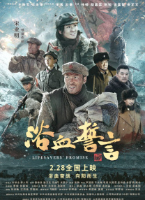 韩国理论电影大全