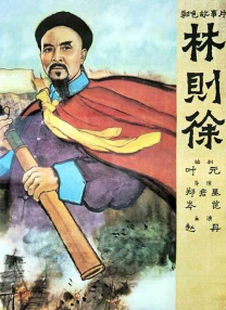 大香焦伊人