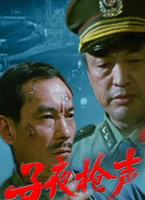 无码中文字幕乱在线观看