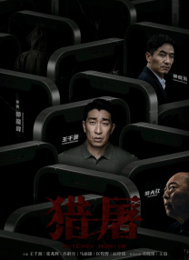 一级毛片免费一级直接观看