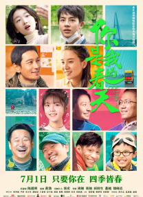 欧美在线网址