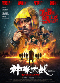 亚洲三级免费