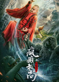 尻逼免费视频