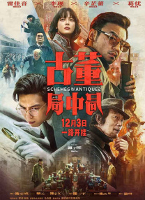久草1