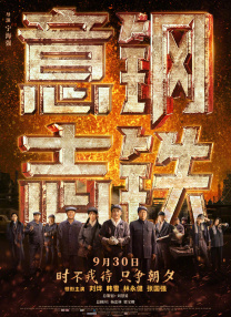 牛牛在线视频