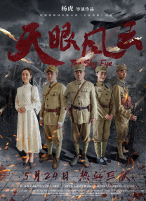 chinese麻豆gay勾外卖