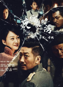 高辣h文笔趣阁