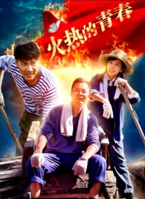 精品日本一线二线三线不卡