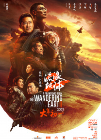 午夜视频一区二区