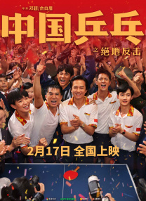 aaa毛片手机在线现看