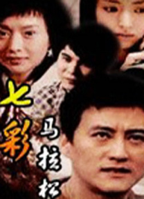 爱爱视频在线免费观看
