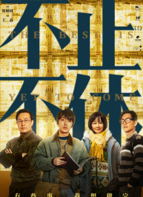 懂色av中文字幕