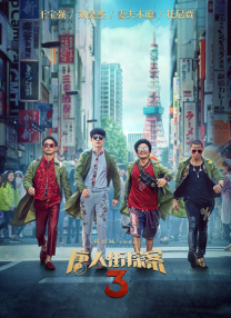 麻豆av在线