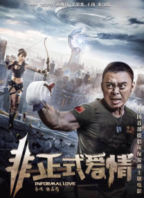 亚洲精品永久免费视频